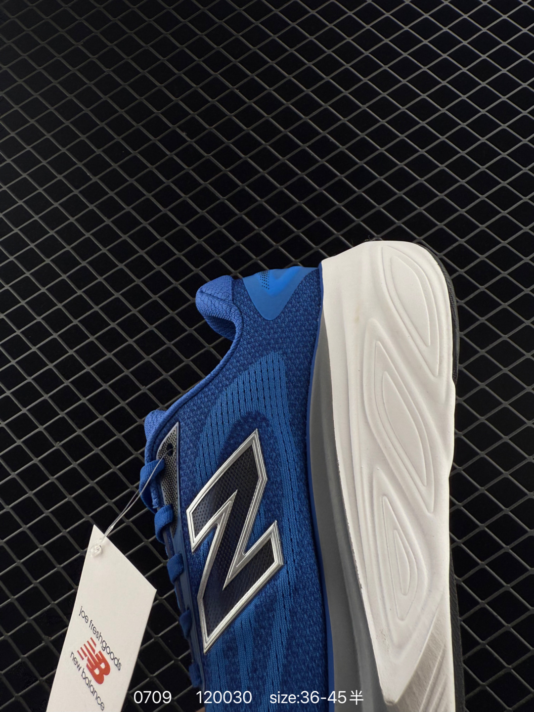 Stone Island x New Balance FuelCell